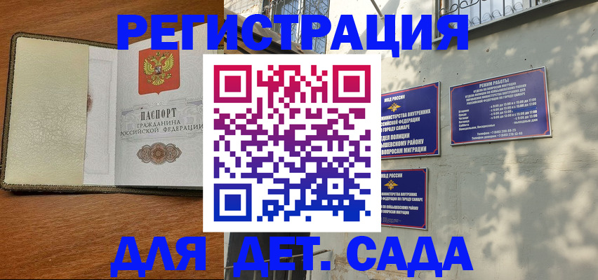 пропишу в квартире в Туле